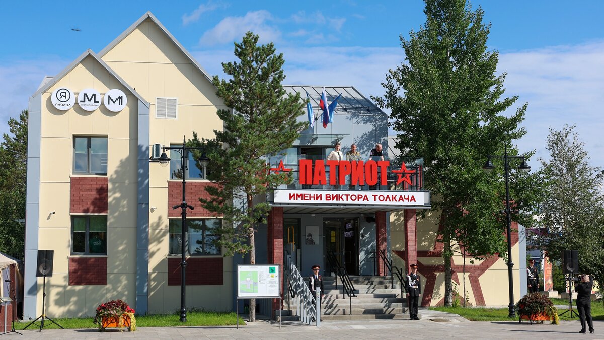 Листайте вправо, чтобы увидеть больше изображений