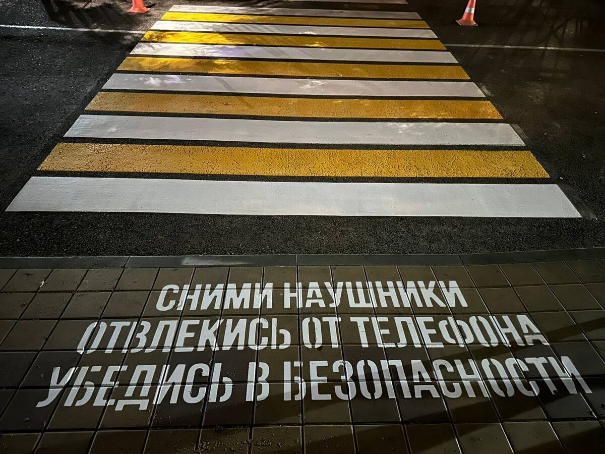    Фото: Telegram/Департамент транспорта и дорожного хозяйства Сочи