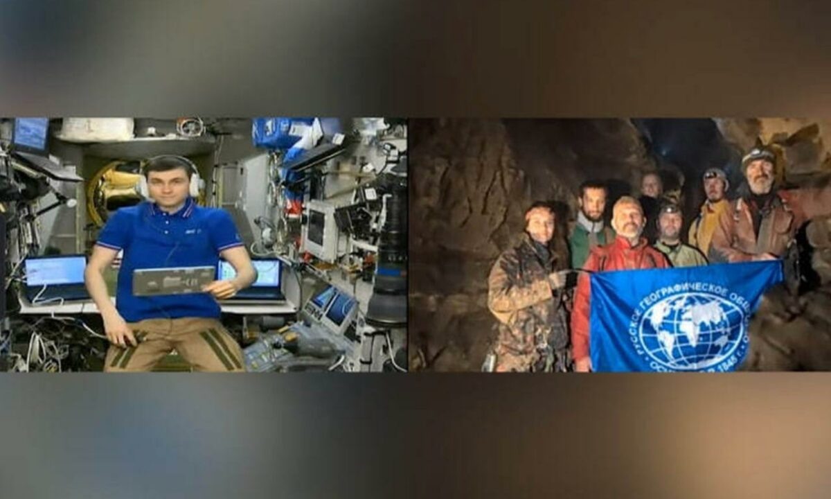    Скриншот видео телемоста