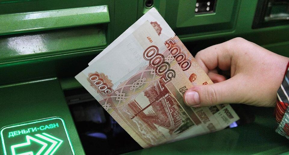    РИА «Новости»