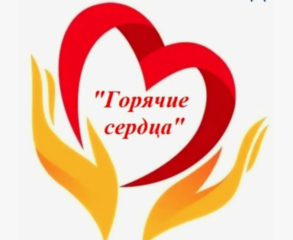 Яндекс картинки