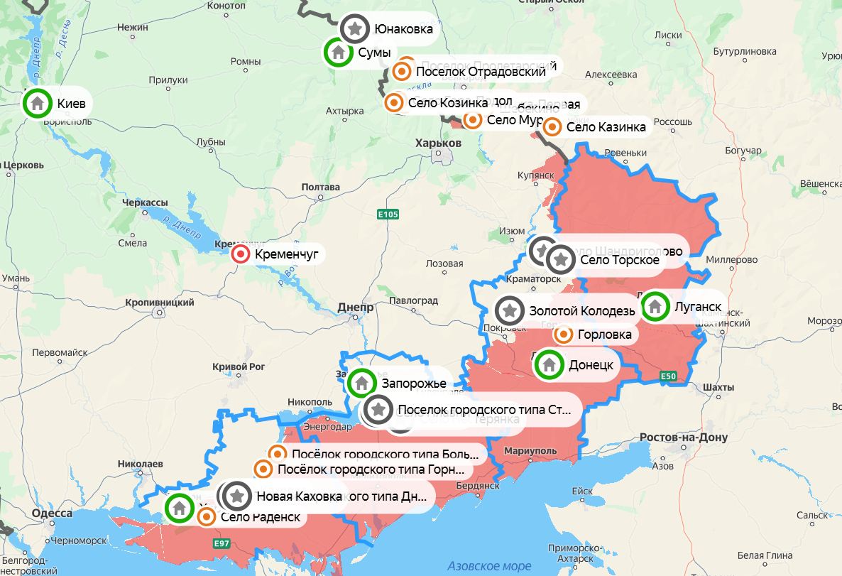 Карта СВО на 19 августа. Скриншот: Яндекс Карты