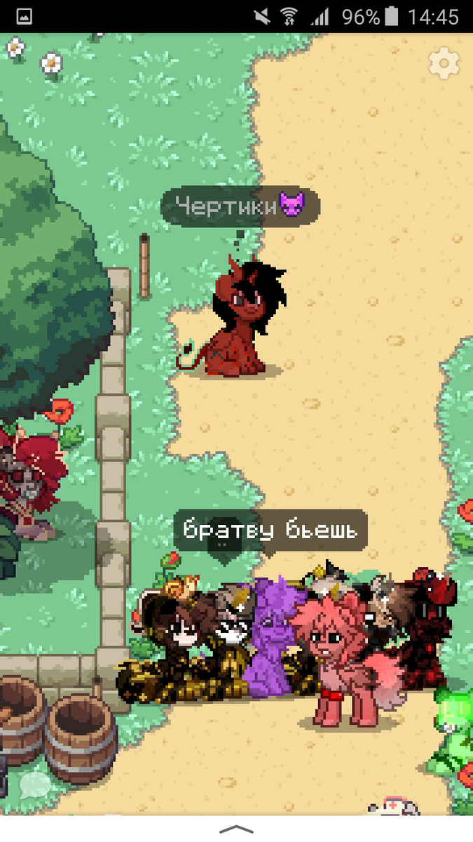 Это около корабля приходи😗