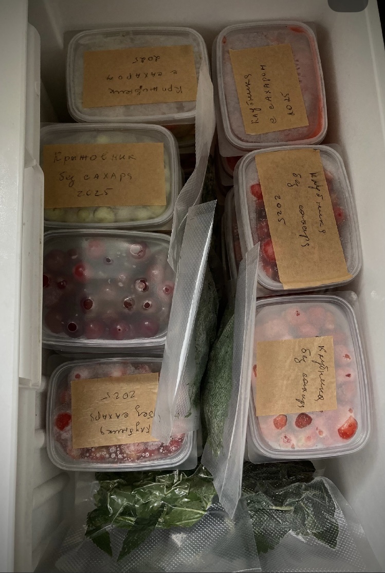 Осталось только фото на память