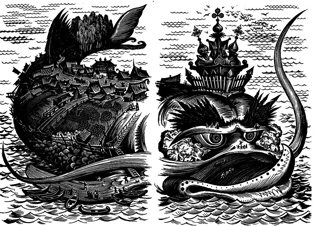 «Конёк-Горбунок». иллюстрации Дмитрия Дмитриева (1976)