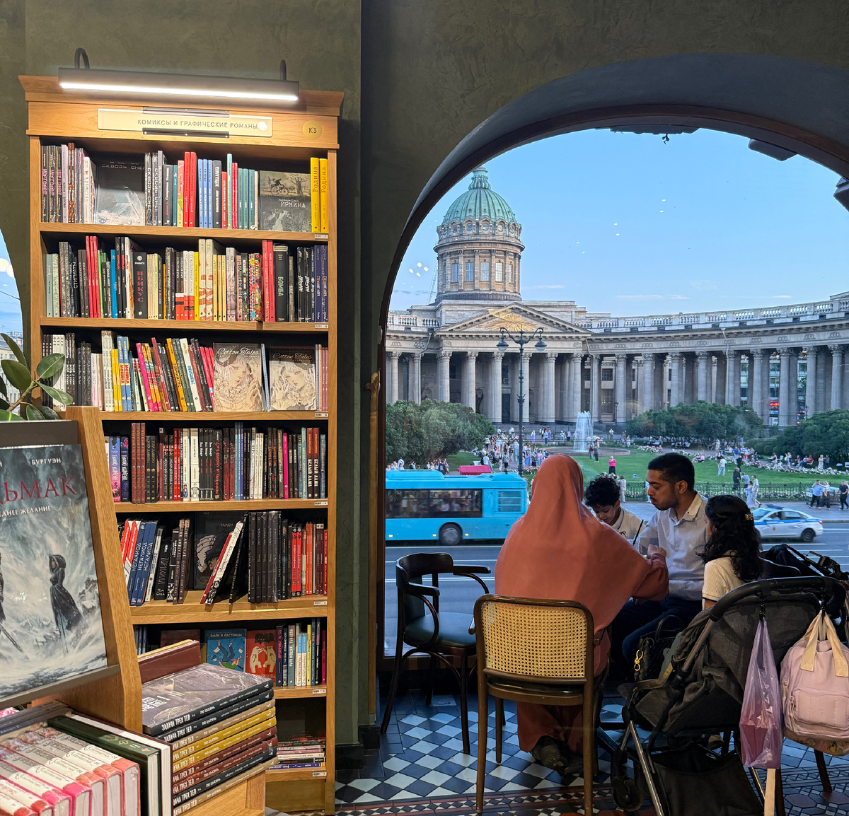 Любимый "Дом книги" с шикарным видом на Казанский собор