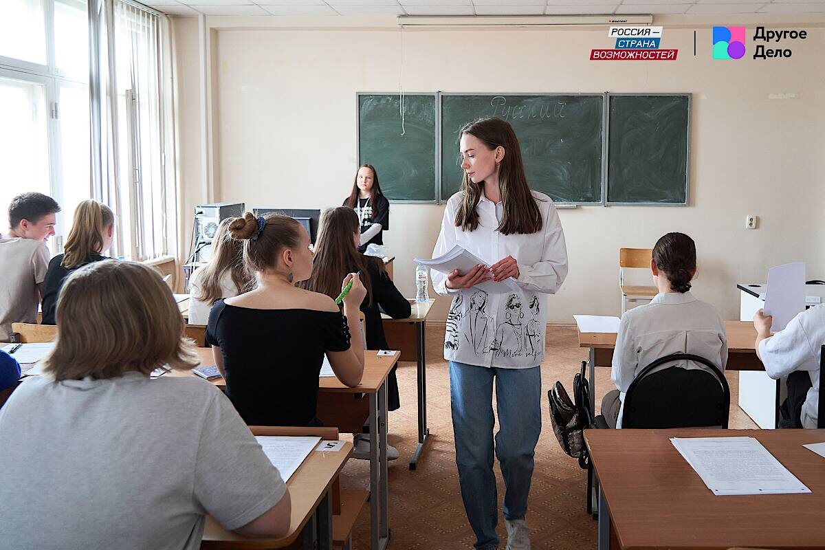    Фото: Министерство образования и науки Калужской области, источник: minobr.admoblkaluga.ru