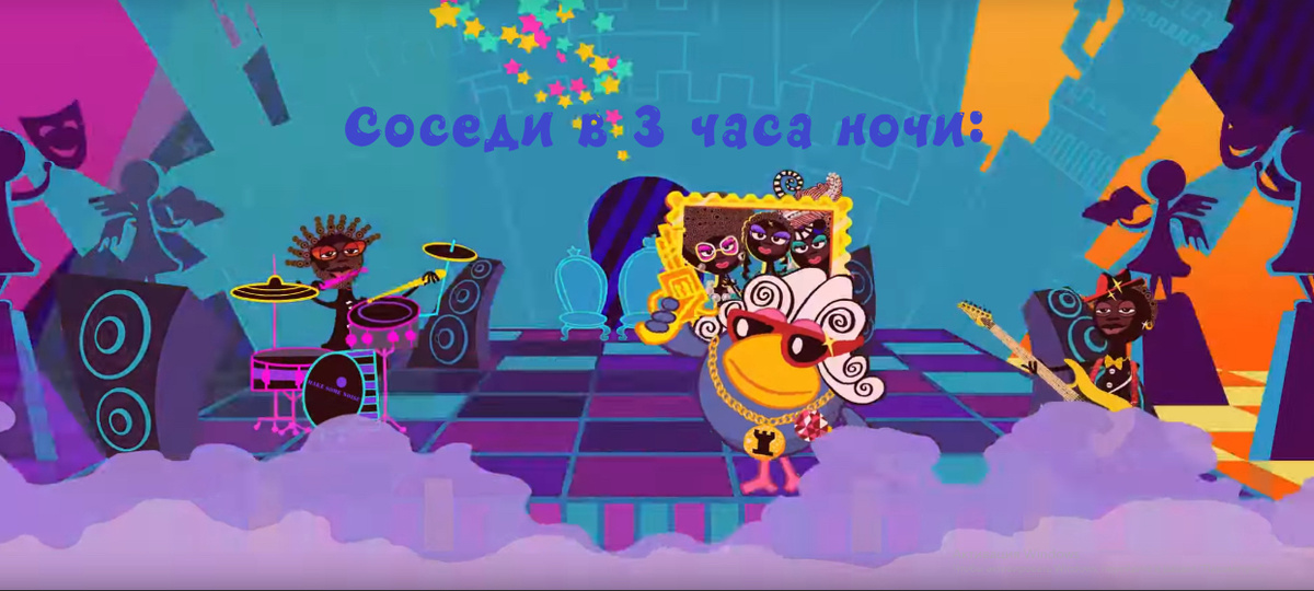 Не знаю что вставить