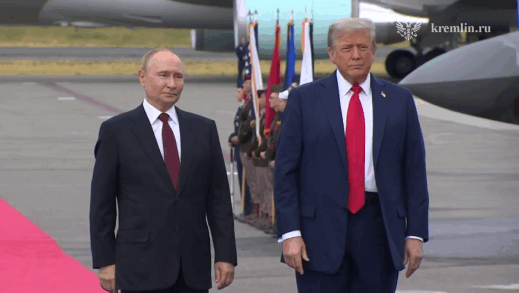 Фото: Pr Scr telegram.org / Кремль. Новости