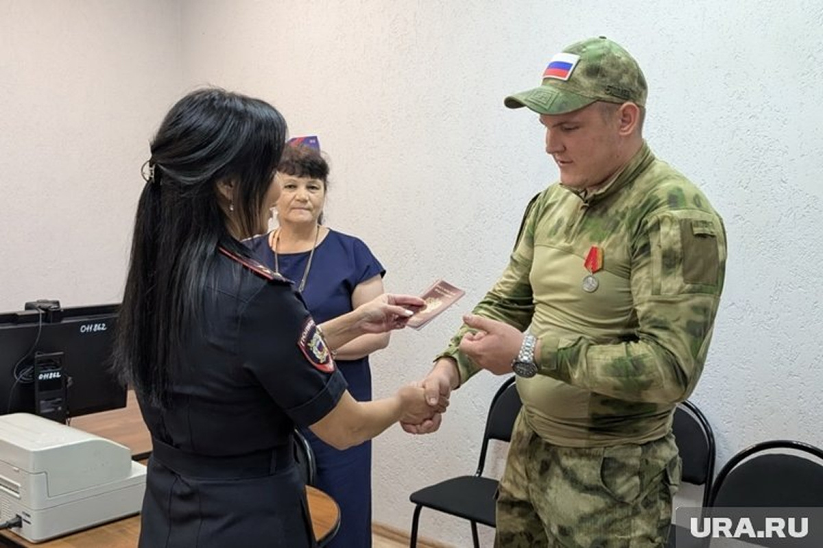    Фото: ИА URA.RU Источник: ura.news