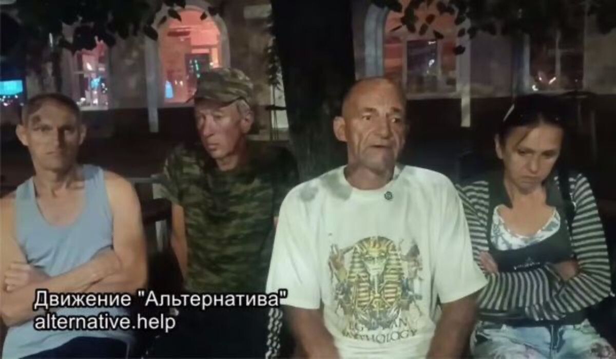     Сбежавшие с фермы люди. Источник: vestivrn.ru Автор фото: "Альтернатива"