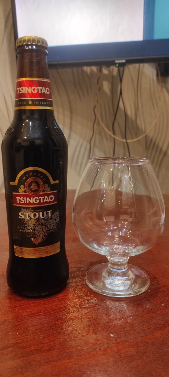 Циндао стаут