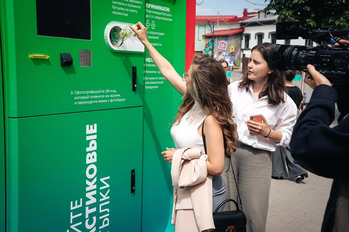 Фото: ЭкоТехнологии 