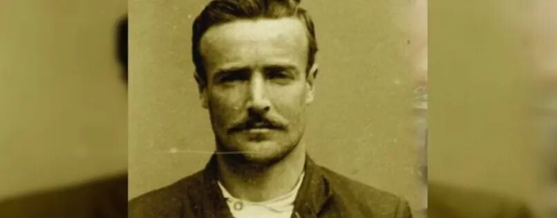 Пол Амадей Динах 