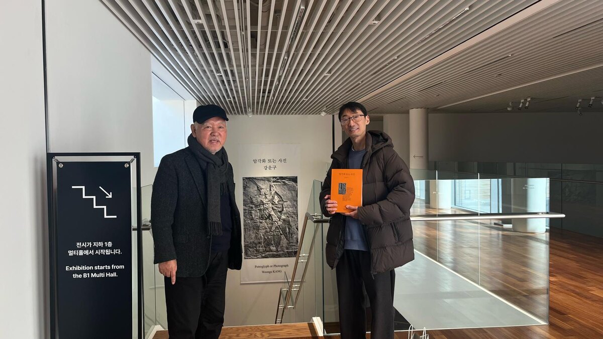 Музей Ханми, Сеул 2024 г.