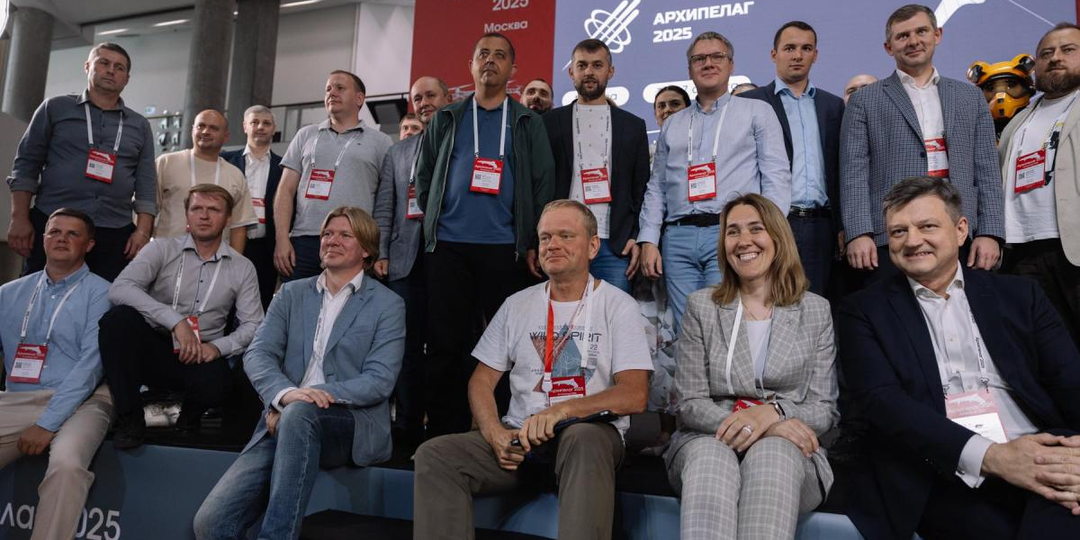 Будущее беспилотных технологий: эксперты ТГТУ на форуме «Архипелаг 2025»