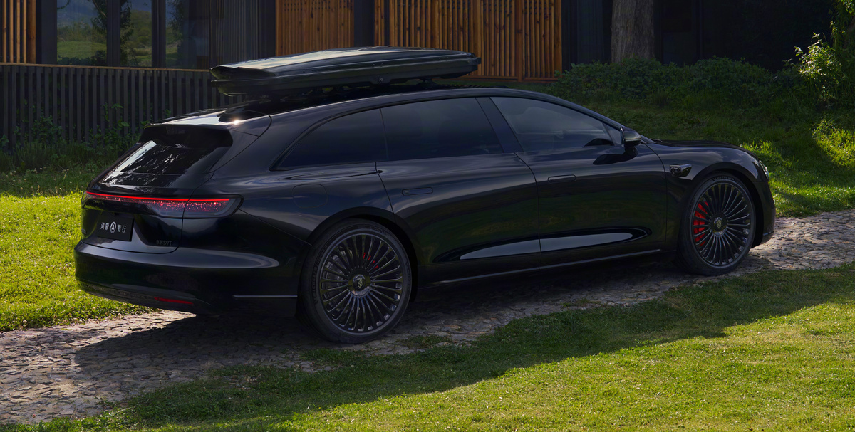 Фото: Richard Yu  📷
