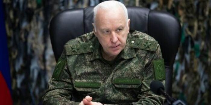 Иллюстрация: sledcom.ru