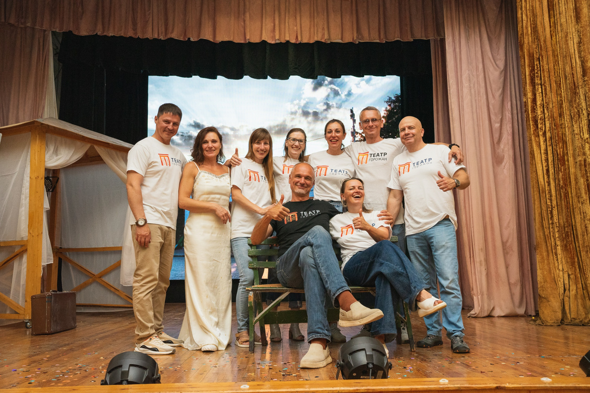 Участники Театра горожан // Фото организаторов фестиваля «Театр горожан»
