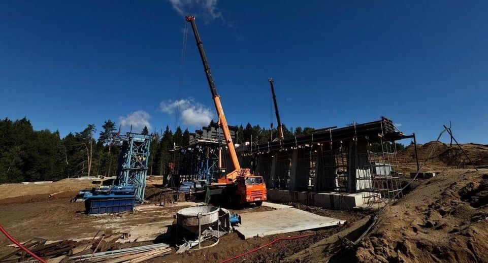    Минтранс Подмосковья