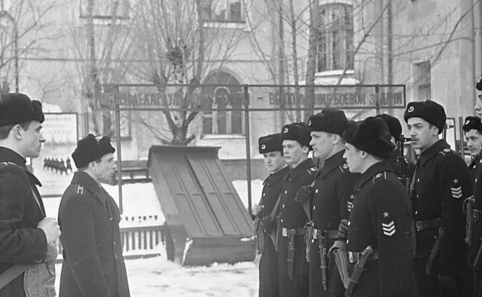 инструктаж