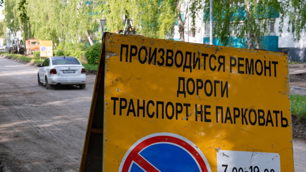    Фото: Oleg Spiridonov/Business Online/Globallookpress