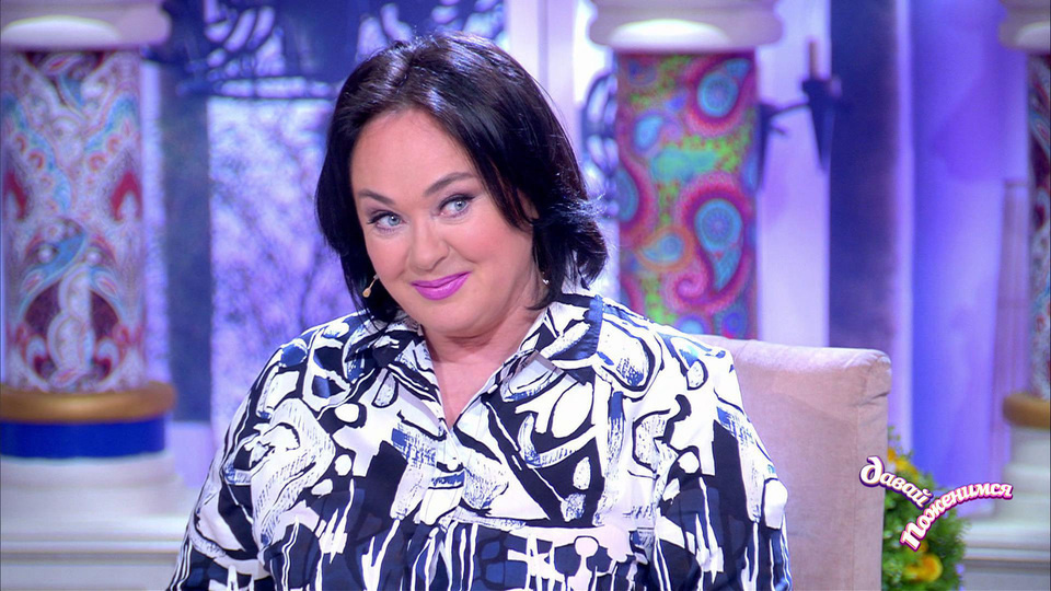 Фото: скриншот программы "Давай поженимся"