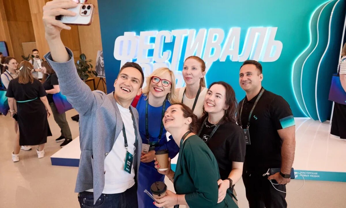    Фото пресс-службы «Мастерской новых медиа»