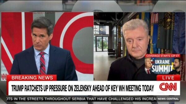    © Фото : телеграм-канал Украина.ру