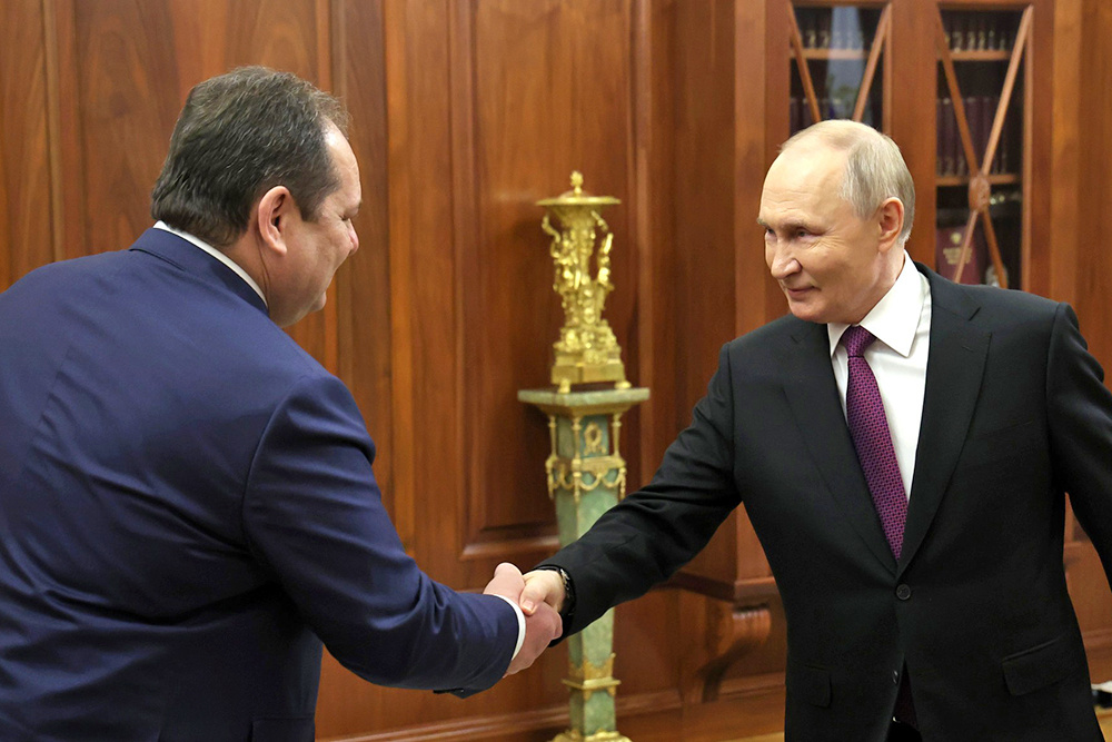    ©Пресс-служба Президента России