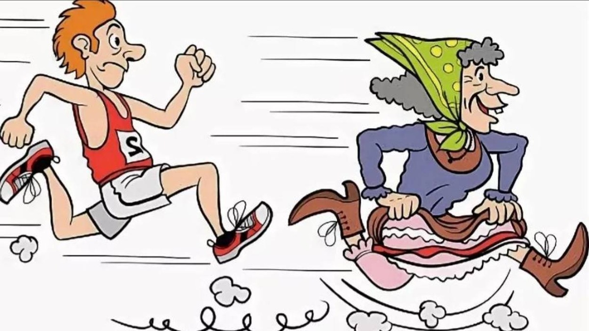 Вот это правильно!