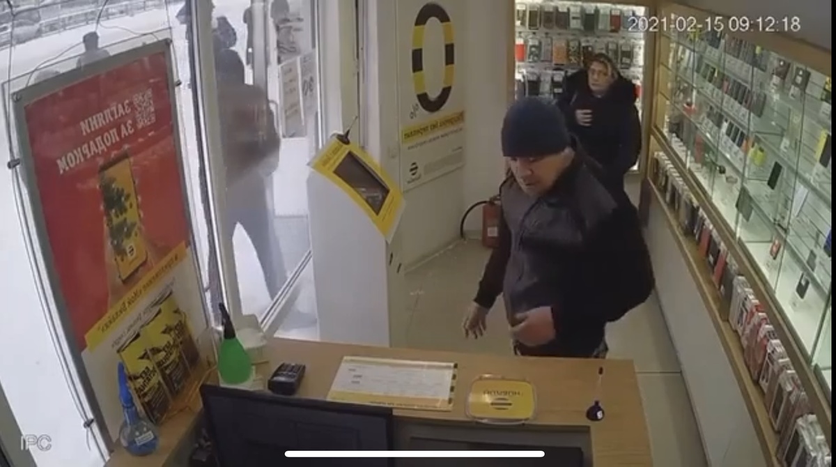 Это че у вас здесь происходит ?