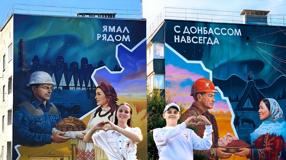    Фото предоставлено управлением делами правительства ЯНАО