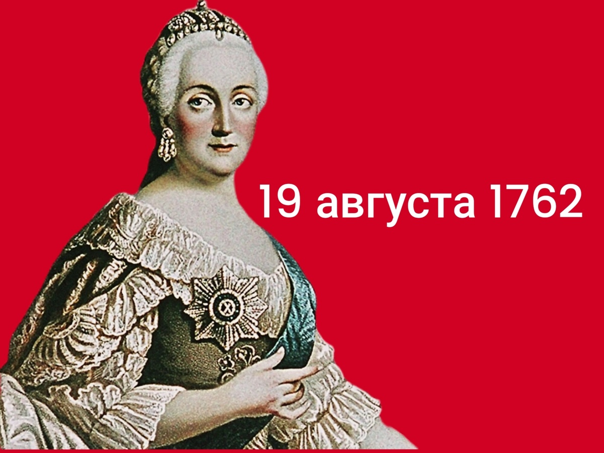 Картинка для превью 