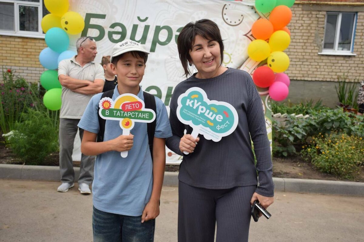 Фото предоставлено организаторами мероприятия