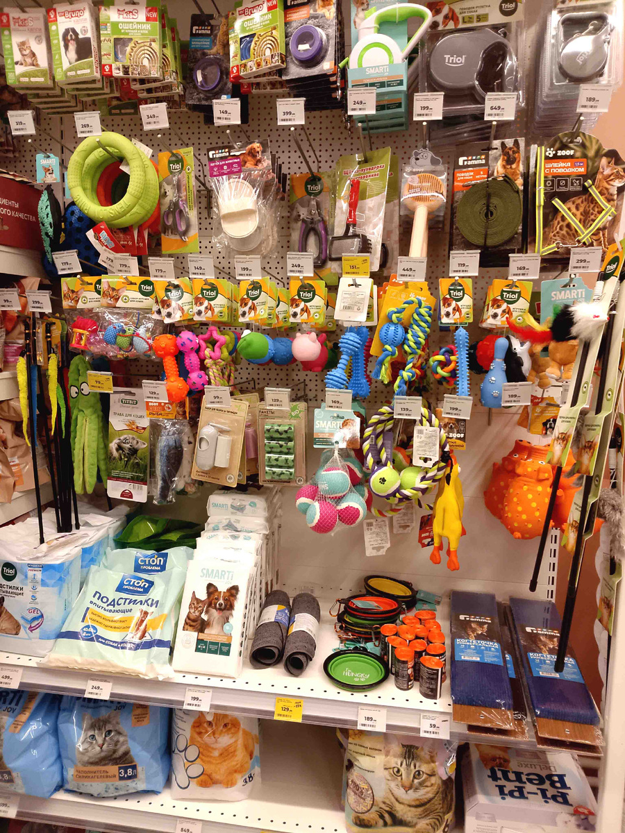 Как в детском мире)))