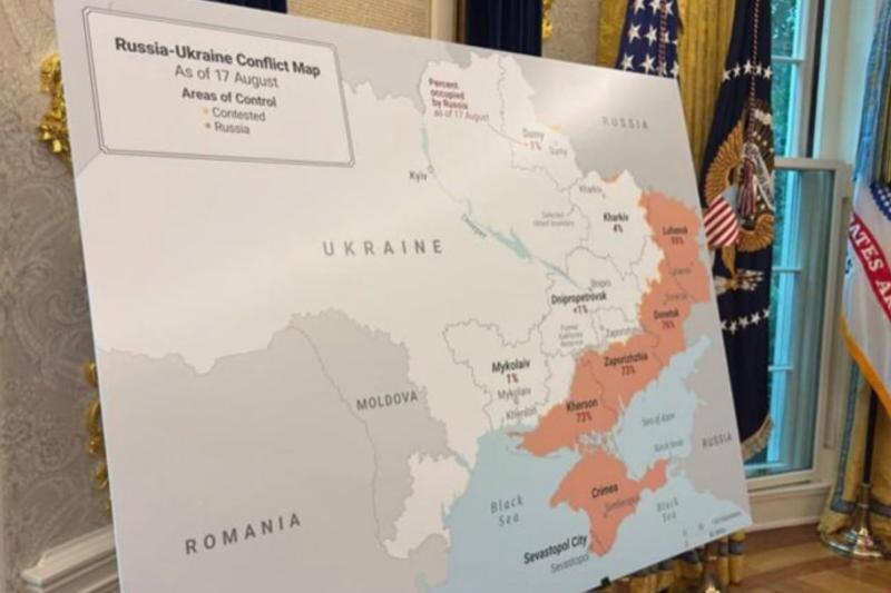    Скриншот с видео