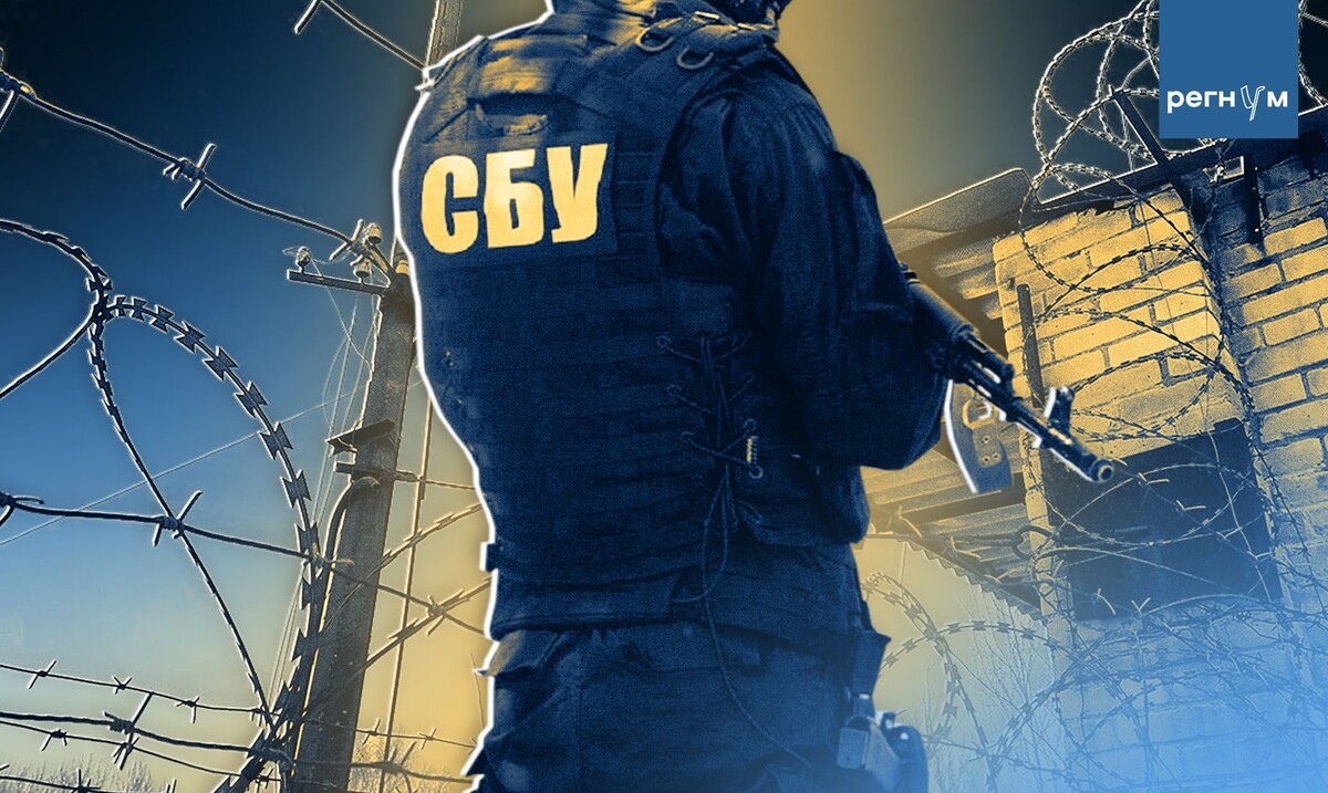     / Источник: Иван Шилов (с) ИА Регнум