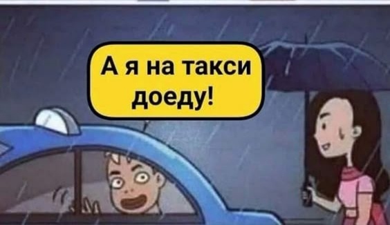-1-2