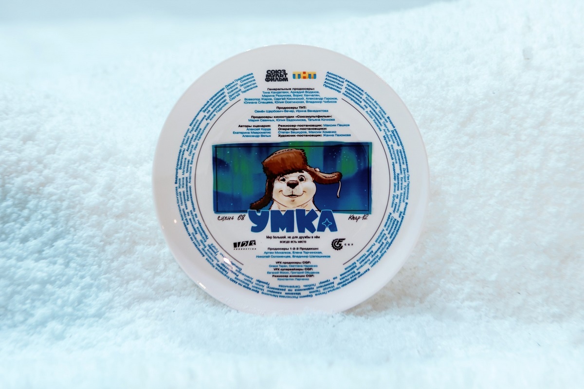    Фото: телеканал ТНТ