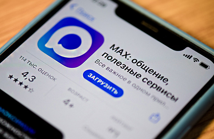    E. O./Фотобанк Лори