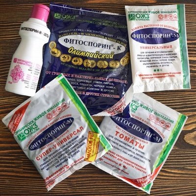 Не тот Фитоспорин. Как купить нужный, не приобретя лишний
