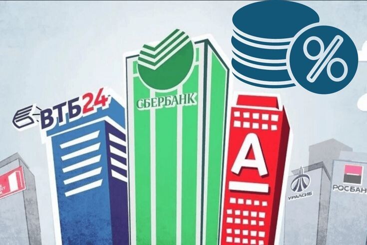 Можно ли привлечь к ответственности банк, через который прошёл перевод мошенникам