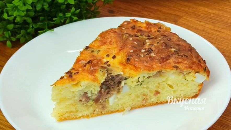 Не пирог а чудо. Тесто за 20 минут, и вкуснейшая начинка. Когда лень долго стоять у плиты, а семья просит испечь что-то вкусное.