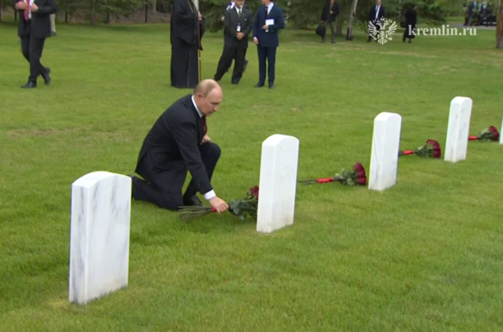    скриншот видео с телеграм-канала "Кремль. Новости"