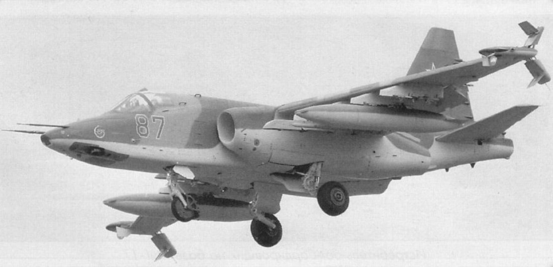 Штурмовик Су-25 «Грач»
