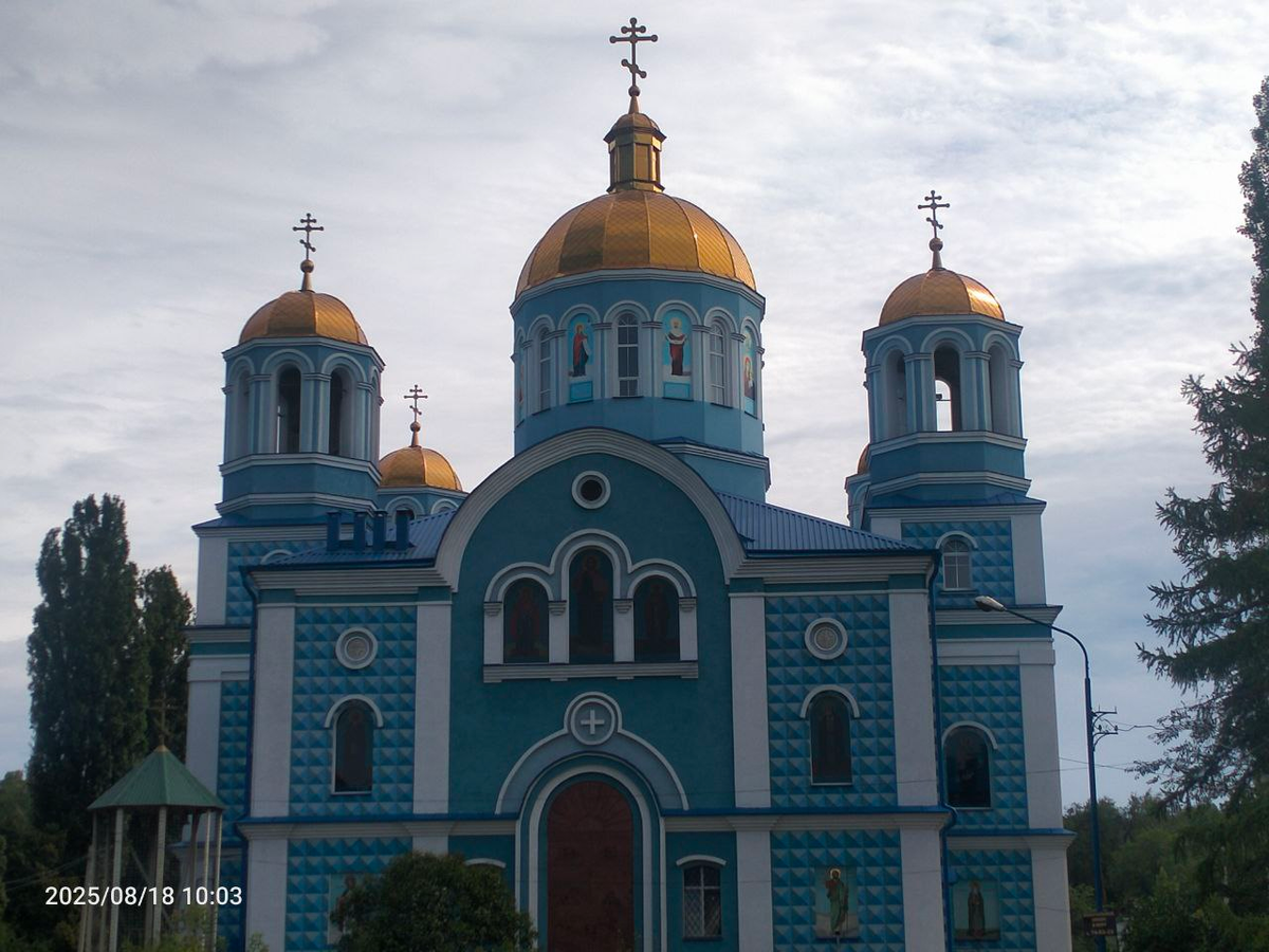 Фотография автора