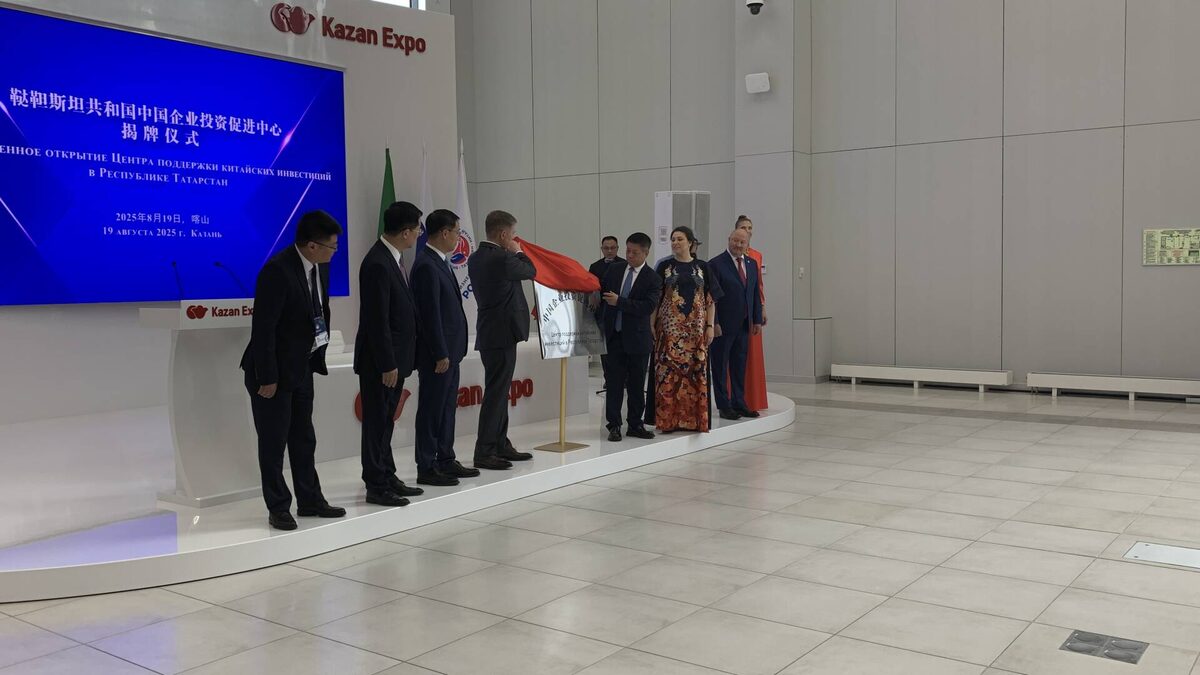 Фото предоставлено АИР РТ