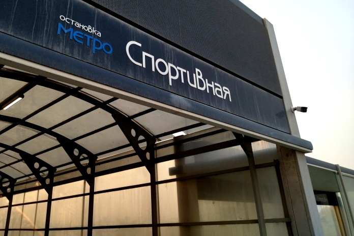    Фото из архива "Континента Сибирь"