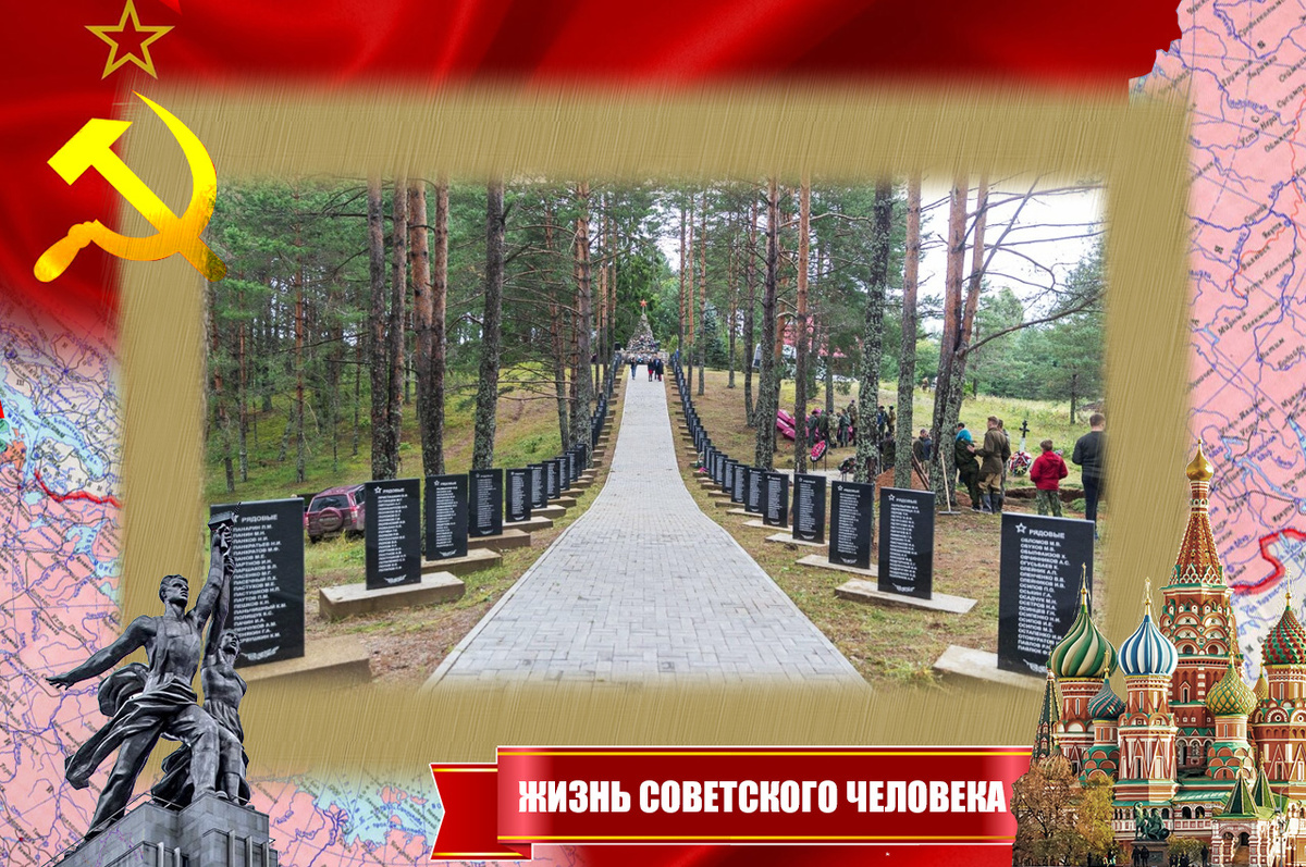 Мемориальный компекс на месте боёв в деревне Турки-Перевоз